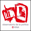 Observatorio de la pol&iacute;tica China