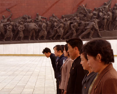 Corea del Norte