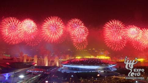 Expo 2010