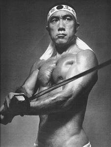 Mishima 