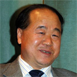 Mo Yan 1