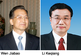 Wen Jiabao y Li Kequiang