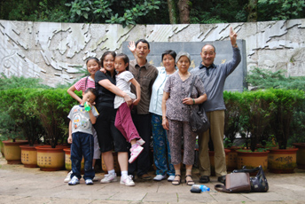 familia china 