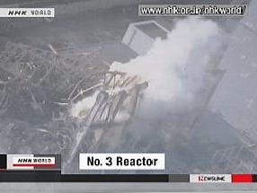 Reactor Fukushima