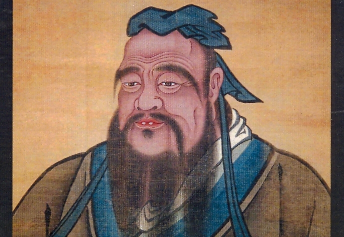 Confucio 4 libros