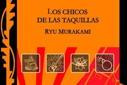 Los chicos de las taquillas