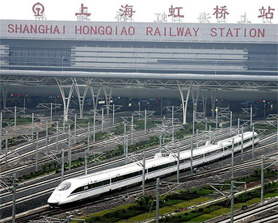Estación Shanghai tren alta velocida