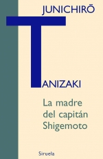 Libro: La madre del capitán Shigemoto
