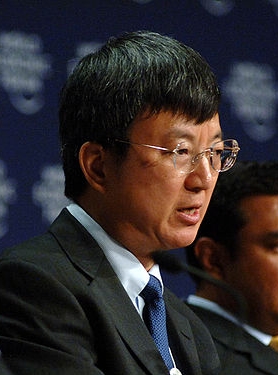 Zhu Min &copy; World Economic Forum