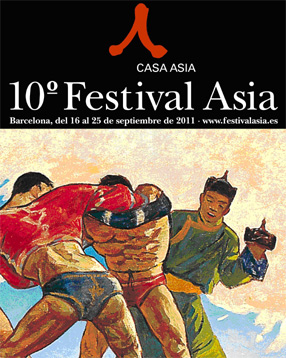 Cartel Festival Asia
