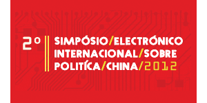 II ISimposio electrónico sobre política china 2012