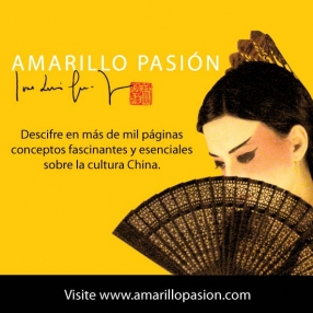 amarillo pasion banner