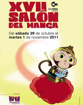 Salón del Manga 
