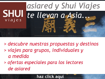 asiared y shui te llevan a Asia