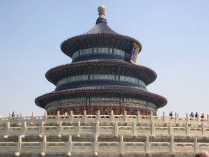 Templo Pek&iacute;n