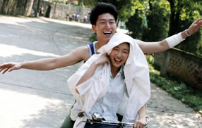 Pel&iacute;cula: Under The Hawthorn Tree