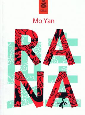 Libro: Rana