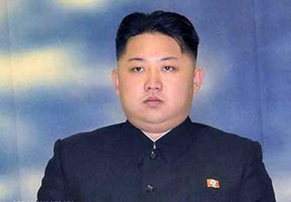 Kim Jong-un oficial