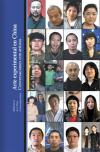Arte experimental en China - Laia Manonelles