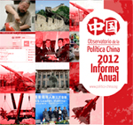 Observatorio Pol&iacute;tica China 2012 