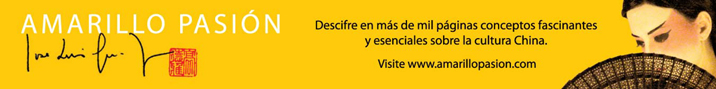 amarillo pasion banner horizontal
