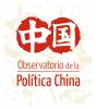 Observatorio Politica China 2012