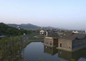 campus de  Xiangshan 