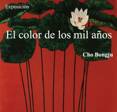 Exposicion: El color de los mil a&ntilde;os