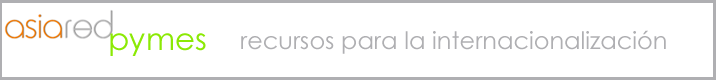 banner asiaredpymes horizontal 
