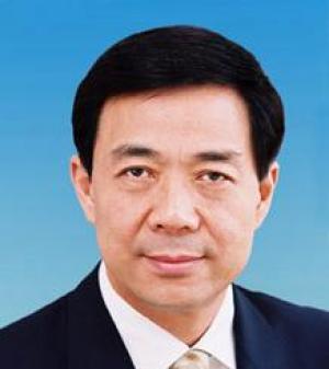 Bo Xilai 