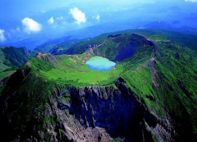 Parque Nacional Hallasan - Corea del Sur