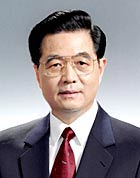 Hu Jintao