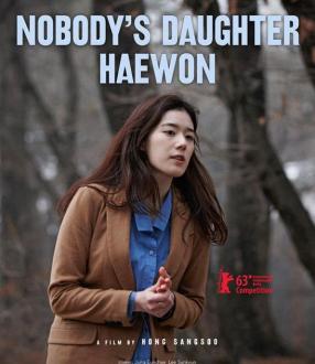  Película: Nobody's Daughter Haewon
