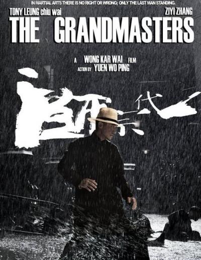 Película: The grand Master