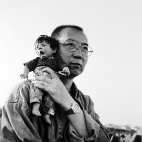 exposici&oacute;n : La fuerza silenciosa de Liu Xia