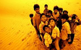 Exposici&oacute;n: Sue&ntilde;os de la India