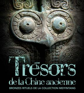 Exposici&oacute;n: Bronces Meiyintang-Guimet
