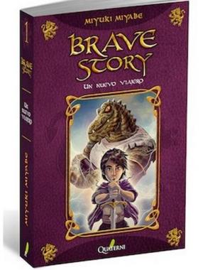 Libro: Brave Story. Un nuevo viajero
