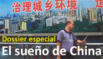 Dossier: El sueo de China 