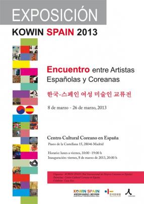 Exposici&oacute;n: Kowin spain 2013 cartel