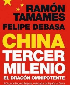 Libro: China, tercer milenio