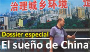 Dosier El sueo de China