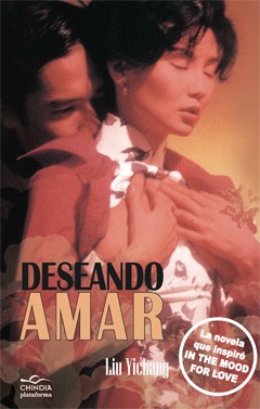 Libro: Deseando Amar