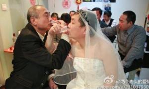 boda gay China