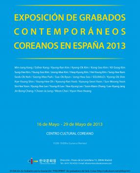 de Grabados Contempor&aacute;neos Coreanos 2013  