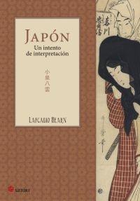 Libro: Kapón un intento de interpretación