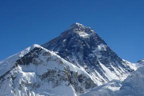 Monte Everest