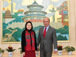Santander en China