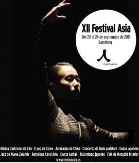 Festival Asia 2013 cartel Festival Asia 2013 cartel