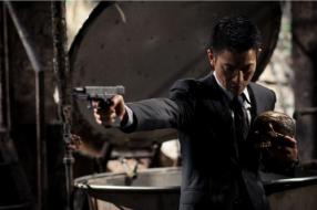 Andy Lau Blind Detective